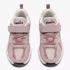 Chaussures de course Alley Ps – Enfants – 4 à 8 ans Chaussures de course Alley Ps – Enfants – 4 à 8 ans