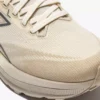 Chaussures de course Nucleo 2 Gr – Stabilité, confort et durabilité