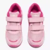 Falcon 5 Jr V Chaussure de course junior