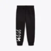 Pantalon de jogging Jb. Pantalon de survêtement avec logo – Coupe confortable – Garçon