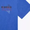 T-shirt Jb. T-Shirt Ss Graffiti Sl en coton – Garçon T-shirt Jb. T-Shirt Ss Graffiti Sl en coton – Garçon